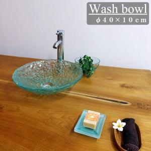 アウトレット アジアンリゾート バリガラス洗面ボウル 手洗い鉢 GCT-0163