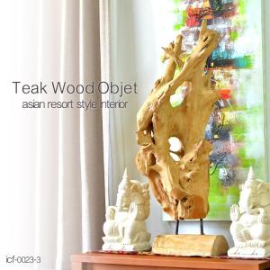 切り株オブジェの商品一覧 通販 Yahoo ショッピング