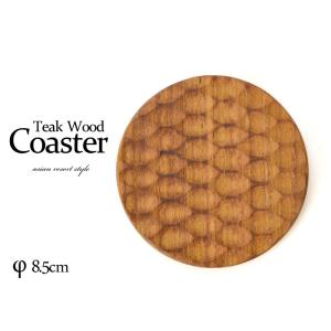 コースター チークウッド 8.5cm 丸形 木製 無垢材 ウッド ミニトレー 自然素材 ナチュラル テーブルウェア おしゃれ jfw-0027｜asianlamp-cahaya