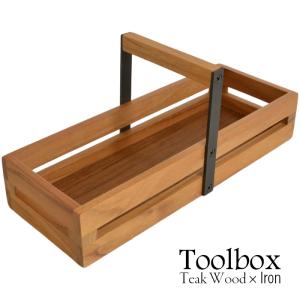 チークウッド ツールボックス Tool Box《W27cm》木 チークウッド 木製 無垢材 ウッド おしゃれ ナチュラル JFW-0061｜asianlamp-cahaya