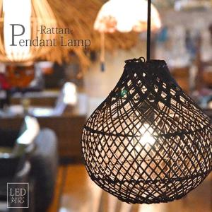 照明 間接照明 バリ島 アジアン照明 ライト ランプ バリ照明 アジアン雑貨 アジアン照明 ラタン 籐 吊り下げ インテリア 間接照明
