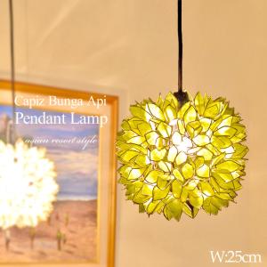 HERMOSA ラスティ 4カップライト L-0020 HERMOSA ラスティ 4カップ ライト RUSTY 4 CUP LIGHT L-0020