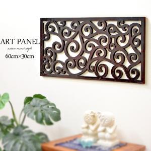 アートパネル [60cm×30cm] 《オリエンタル》 MDF 壁掛け インテリア