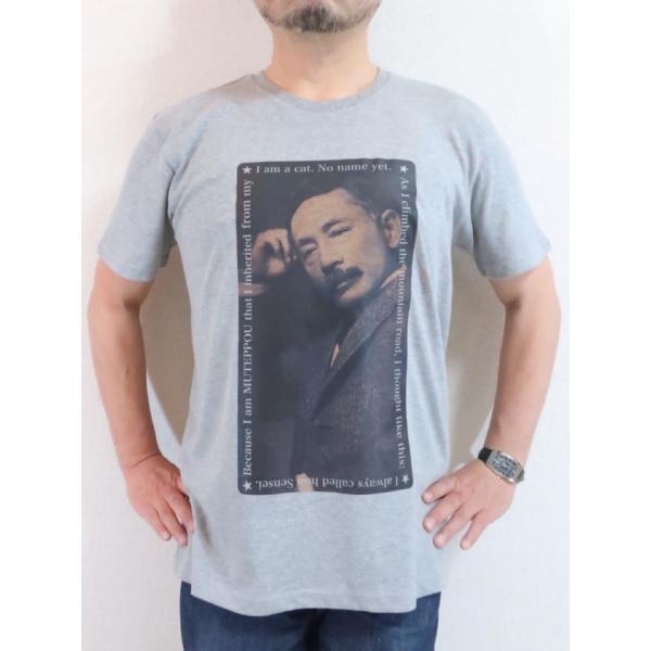 明治の男はいい顔してるぜ★夏目漱石Ｔシャツ【土日も発送・送料無料】文豪Ｔシャツ 小説家Ｔシャツ 作家...