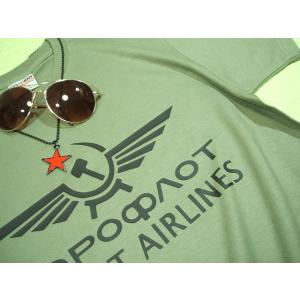寡黙無骨にアエロフロートＴシャツ【土日も発送・送料無料】ソビエトＴシャツ ソ連Ｔシャツ CCCP 共...