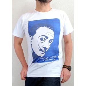 我こそドラッグ★ダリＴシャツ【土日も発送・送料無料】天才ダリのＴシャツ 鬼才 芸術家Ｔシャツ サルバ...