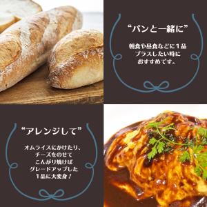 アマノフーズ フリーズドライ 5種具材のビーフ...の詳細画像2