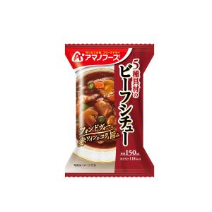アマノフーズ フリーズドライ 5種具材のビーフ...の詳細画像3