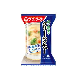 アマノフーズ フリーズドライ 彩り野菜のクリー...の詳細画像2