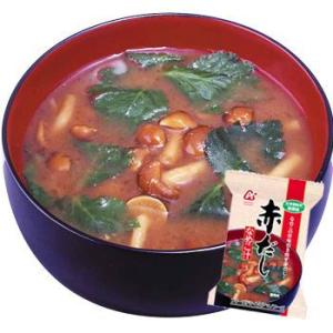 アマノフーズ 味噌汁 無添加 赤だし (なめこ汁) 1袋 ...