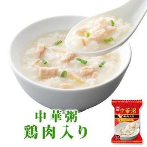 アマノフーズ フリーズドライ おかゆ 中華粥 鶏肉入