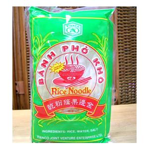 ベトナムフォー（お米の麺）200gX10袋セット（業務用にも、ベトナム料理）グルテンフリー・アレルギー対応食品｜asianlife