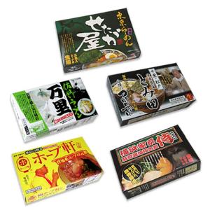 ご当地ラーメンセット ギフト ご当地 つけ麺 ...の詳細画像5