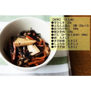 低糖質麺 乾燥しらたき 乾燥糸こんにゃく麺 業...の詳細画像3