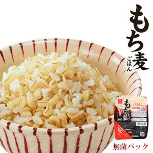 レンチンご飯 もち麦ごはん レトルト無菌パック...の詳細画像1