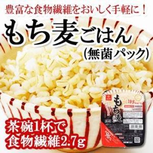 はくばく もち麦ごはん レトルト無菌パック150g X 12...