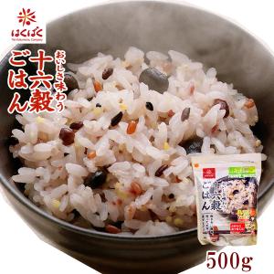 雑穀米 十六穀ごはん 500ｇ はくばく｜asianlife