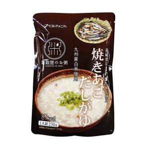 レトルト おかゆ 焼あごだしがゆ 230g 国...の詳細画像5