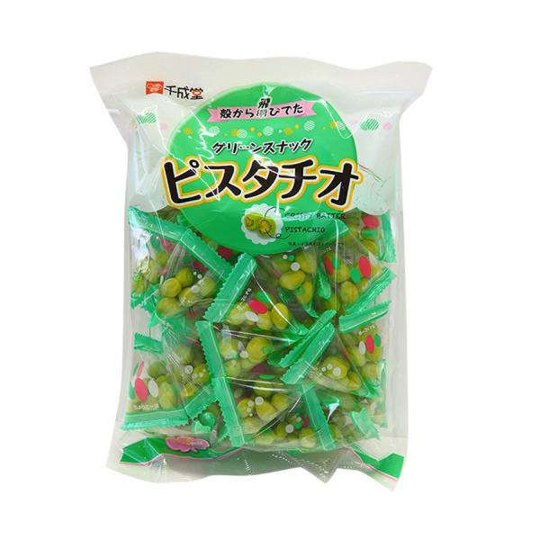 グリーンスナック ピスタチオ 225ｇ X 3個　千成堂 業務用 お菓子 おやつ おつまみ　スナック...