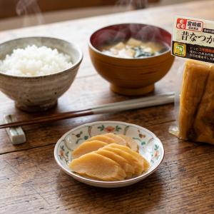 たくあん 昔なつかしい沢庵 130g 宮崎県産...の詳細画像2