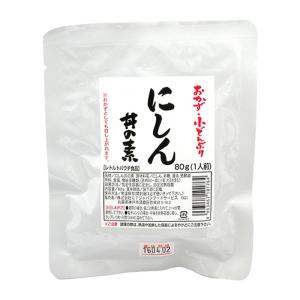 小どんぶりの素 にしん丼の具 80g 丼の素 ...の詳細画像5