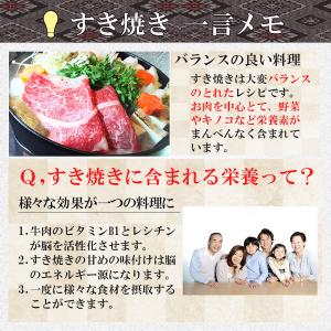 小どんぶりの素 すき焼き丼の具 80g 丼の素...の詳細画像2