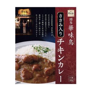 博多華味鳥 ささみ入りチキンカレー 中辛 20...の詳細画像5