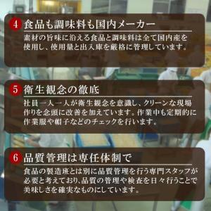 宮崎の焼酎に合う大根漬 缶詰60g入 道本食品...の詳細画像5
