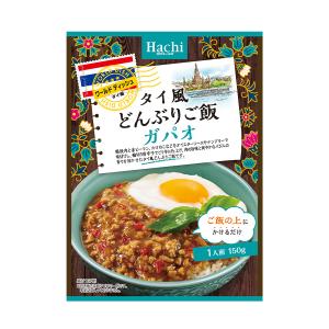ガパオ タイ風どんぶりご飯 レトルト食品 ワー...の詳細画像3