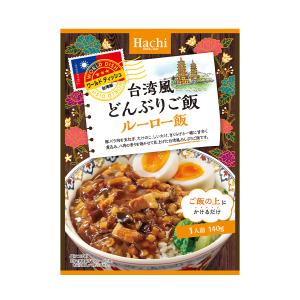 魯肉飯 ルーロー飯 台湾風どんぶりご飯 レトル...の詳細画像3