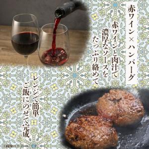 ハワイ風どんぶりご飯 ロコモコ レトルト食品 ...の詳細画像2