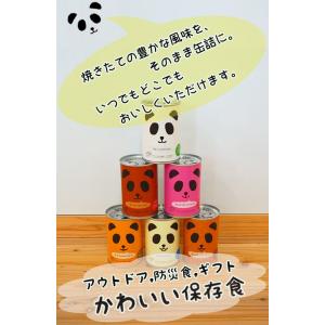 缶詰パン 6種6食セット 非常食 保存食 備蓄...の詳細画像1