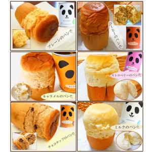 缶詰パン 6種6食セット 非常食 保存食 備蓄...の詳細画像2