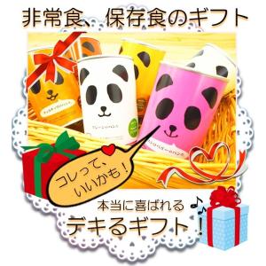パンの缶詰 ストロベリー味 100g 5年長期...の詳細画像5