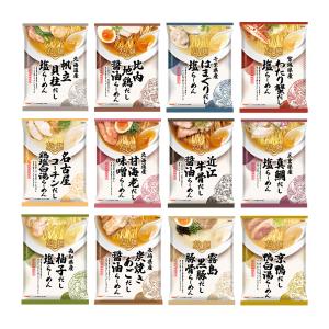 日清食品 日清 遊戯王OCG カップヌードル カップ麺 カップラーメン