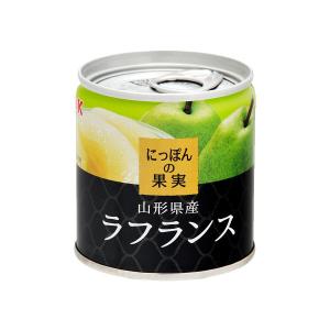 缶詰 にっぽんの果実 山形県産 ラフランス(洋...の詳細画像3