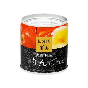 缶詰 にっぽんの果実 青森県産 りんご(ふじ)...の詳細画像3