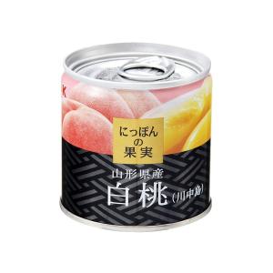缶詰 にっぽんの果実 山形県産 白桃(川中島)...の詳細画像3