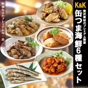 Dan-D Pak 本格オートミール Rolled Oats 1kg×12【ケース販売