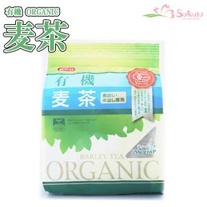 グリーンスナック ピスタチオ 225g X 3個 千成堂 業務用 お菓子