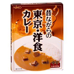 ご当地カレー　レトルトカレー 昔ながらの東京・洋食カレー 中辛  １人前 200ｇ｜asianlife