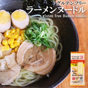 東亜食品 グルテンフリー 国産米粉 インスタンラーメンヌードル 142g 2人前   小麦・食塩不使用 ヴィーガン ベジタリアン 海外土産