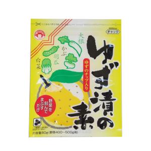 つけもと ゆず漬の素80g 浅漬けの詳細画像2