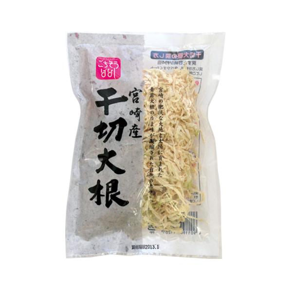 切り干し大根 千切大根 宮崎産 50g 国産 旭フレッシュ