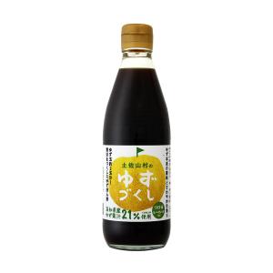 柚子ポン酢 ゆずぽん酢 土佐山村のゆずづくし 360ml 国産 旭フレッシュ｜asianlife