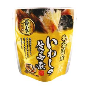 北海道産 いわしの生姜煮 95g 魚 レトルト食品 兼由 常温保存 おかず ポイント消化 利用