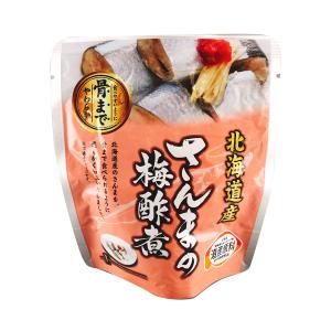 北海道産 さんまの梅酢煮 95g 魚 レトルト食品 兼由 常温保存 おかず ポイント消化 利用