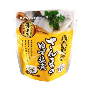 北海道産 さんまのゆず塩煮 95g 兼由 常温保存 おかず 魚 レトルト食品 ポイント消化 利用