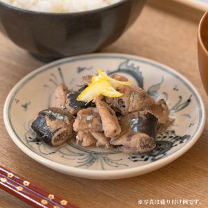 北海道産 さんまのゆず塩煮 95g 兼由 常温...の詳細画像2