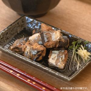 北海道産 さんまの味噌煮 95g 兼由 常温保...の詳細画像2